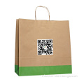 Brown Paper Bag With Twist Handled Hot Sale Paper Bag